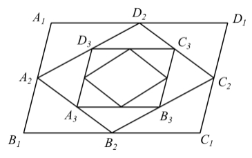 2018MBA考研管理类联考数学真题【文字版】