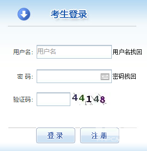 http://zg.cpta.com.cn/examfront/register/login.jsp